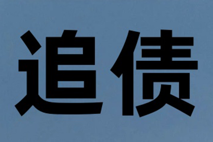 解决信用卡逾期问题的方法有哪些？